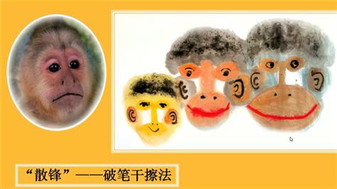 笑脸画的动物脸平面广告素材免费下载(图片编号:8973154)-六图网