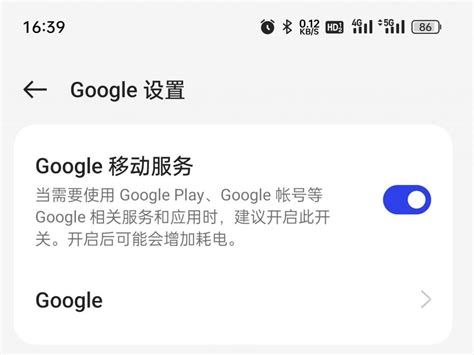 google帐号：谷歌gmail邮箱账号已停用怎么解决？_google您的账号已停用-CSDN博客