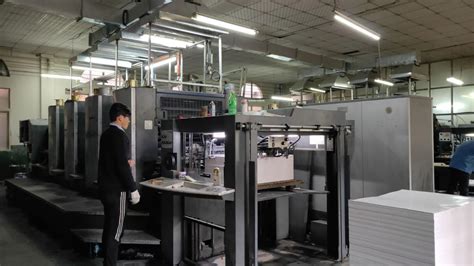 德国海德堡CD102四色印刷机（2）_设备展示_关于我们_湖北长江印务有限公司