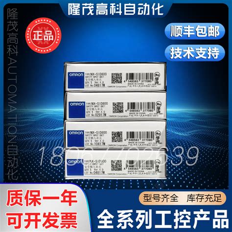 XB-PJ-3257_3.5耳机插座贴片_东莞市溪榜电子有限公司