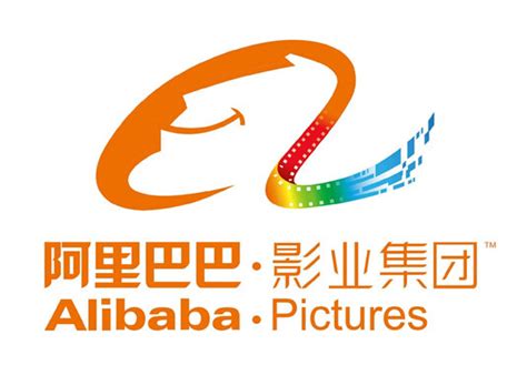 阿里巴巴影业文化产业基金· 海南阿里巴巴影业文化产业基金合伙企业（有限合伙） · Current.VC