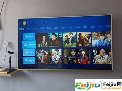 阜新地区出售55寸电视_资产处置_废旧物资平台Feijiu网