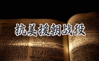 minor injury 的图像结果