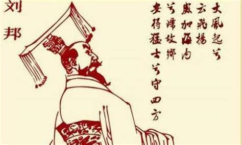 汉武帝刘彻：西汉第七位皇帝，他的一生经历了什么？_知秀网