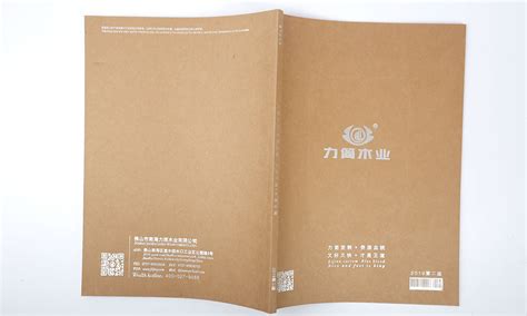 木业制品公司宣传画册设计-木产品制作画册设计-定制木家具产品画册-广州古柏广告策划有限公司