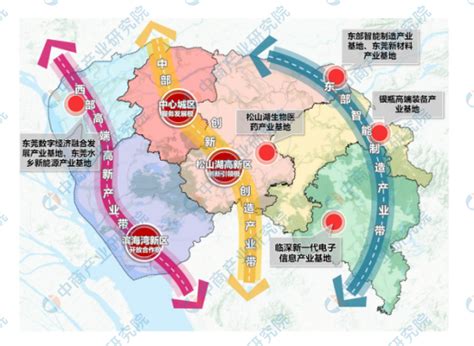 东莞“国家电商示范基地”，代表广东亮相全国电商工作会议_虎门