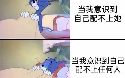 贫穷的气味：从寄生虫看社会阶层与人性