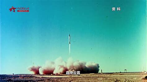 1964年6月29日，“东风二号”导弹发射成功 - 中国军网