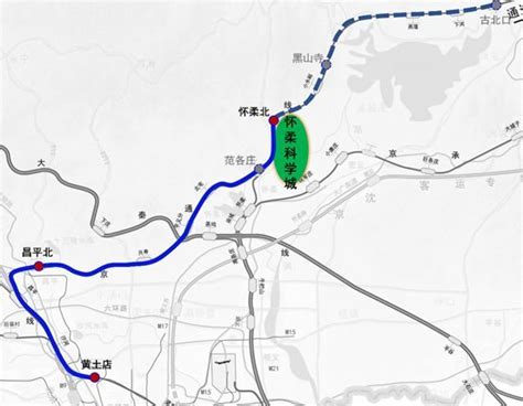 【交通看点】市郊铁路城市副中心线、怀柔-密云线12月31日开通运营