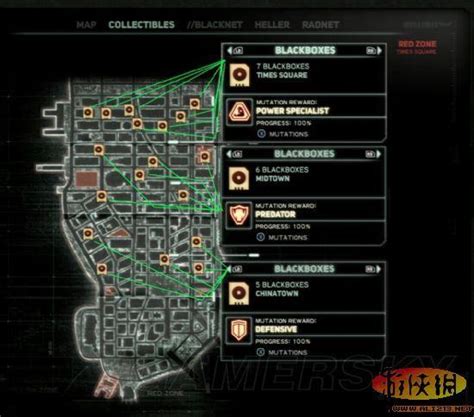 《虐杀原形2》绿区黑匣子和野外试验小队分布图及其具体位置首页-乐游网