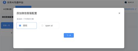 包含北京医院黄牛挂号微信，客服24小时在线的词条