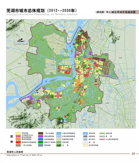 阳新县城市总体规划-城乡规划-yxxqzf