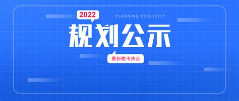 2023年清镇市小学招生划片范围一览表_小升初网