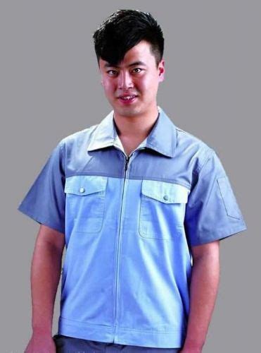 藏蓝红领款夏季工装定制-夏季工作服-河南郑州工作服厂家（河南明成服饰）