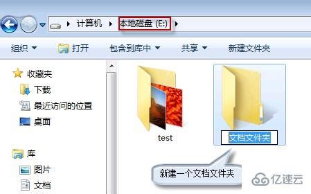 Win10如何修改软件默认安装路径？电脑软件默认安装路径更改方法_电脑技巧-装机之家