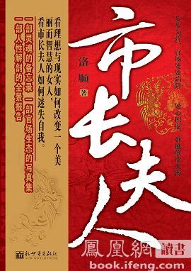 《憨憨妃嫔宫斗上位记》小说在线阅读-起点中文网