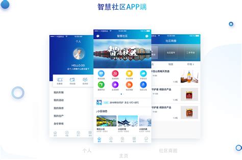 便民生活服务平台app-便民生活服务app下载官方版2024免费最新版(暂未上线)