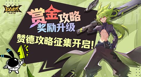 赞德(Zander)图片 赞德(Zander)图片