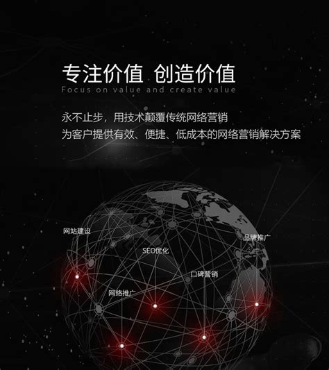 济南淘宝开网店运营经验 一站式服务 - 八方资源网