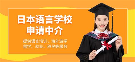 南京出国留学机构优越教育文书质量如何？