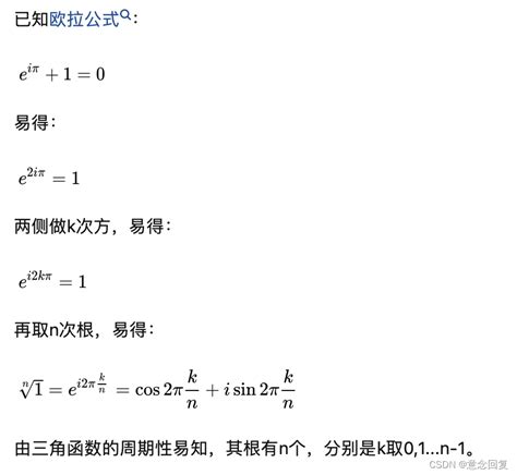 ADF检验数据平稳性_adf检验怎么判断平稳性-CSDN博客