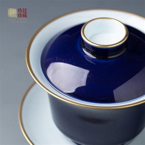 景德镇霁蓝釉盖碗茶杯陶瓷功夫茶具套装高端手工三才泡茶盖碗单个_虎窝淘