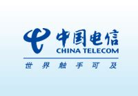 中国电信发布CTNet2025网络架构白皮书 | SDNLAB | 专注网络创新技术