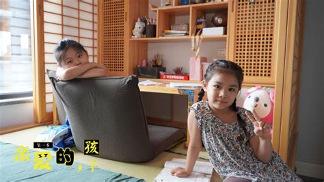 家庭教育系列剧《亲爱的，孩子》：ep01 望子成龙_高清1080P在线观看平台_腾讯视频