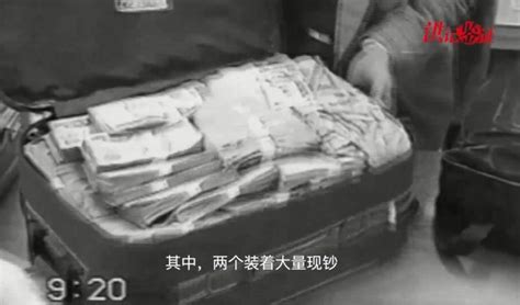 广州运钞车惊天大劫案两嫌犯庭审 曾持枪抢劫1500万-上游新闻 汇聚向上的力量