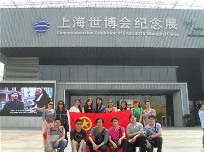 上海市首个公积金服务站点在虹口区广中路街道第一市民驿站揭牌_时政_新民网