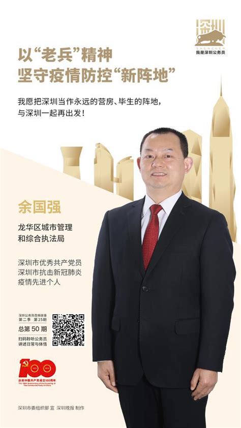 深圳买房政策 2015年房地产政策新汇总（更新至7.23）-深圳房天下