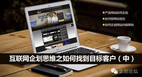 互联网时代 上海办公家具行业发展需抓住消费需求