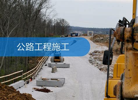 公路建设公司在全省公路工程试验检测职业技能竞赛获佳绩|云南交投集团公路建设有限公司