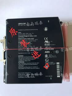 倍加福UB1000-18GM75-U-V15超声波传感器_工博士智能制造网产品中心