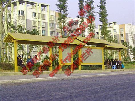 重庆玻璃钢广告牌 - 重庆玻璃钢之家 - 九正建材网