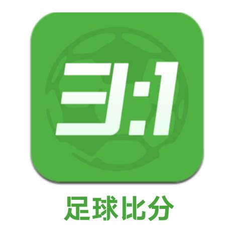 捷报比分手机版app下载-捷报比分直播网下载v6.20 安卓版-安粉丝手游网