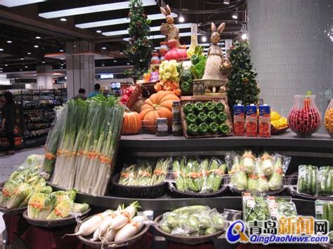 永旺百丽广场超市盛大开业 全新模式打造快时尚生活 - 青岛新闻网