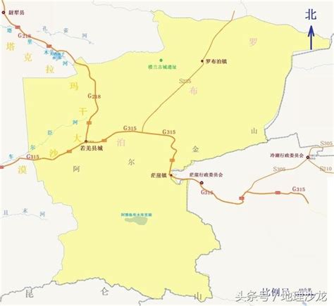 若羌县地图图片