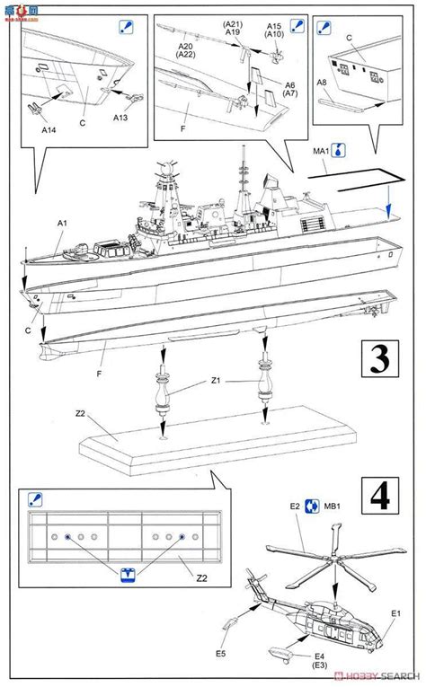 英国海军最先进战舰45型驱逐舰首舰服役(图)_武器装备_新闻_腾讯网