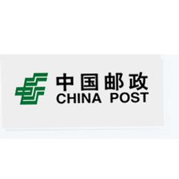 中国邮政设计图__LOGO设计_广告设计_设计图库_昵图网nipic.com