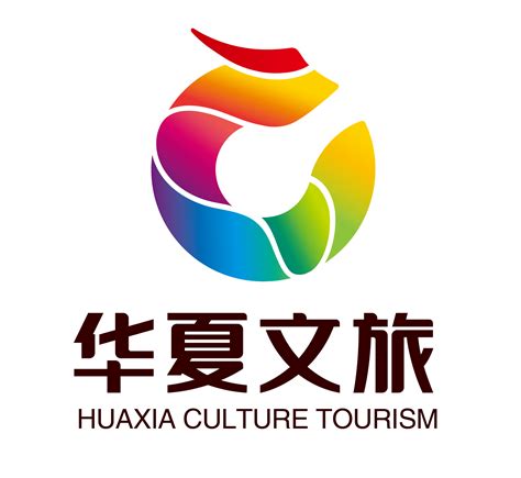 华夏文化旅游集团西安演艺有限公司2020最新招聘信息_电话_地址 - 58企业名录