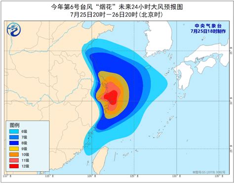 30秒｜四川内江发布暴雨橙色预警 一观测站降雨达163.6毫米_凤凰网视频_凤凰网