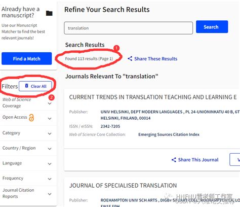 PubMed使用指南(一)：关键词检索-西安医学院图书馆