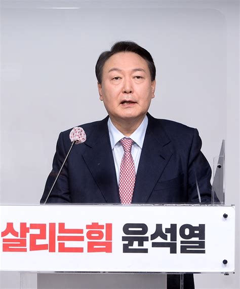 快讯！尹锡悦确认当选韩国总统-新闻频道-和讯网