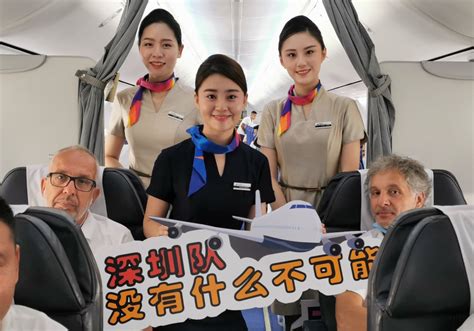 航司招聘|2021年东航空乘最新招聘要求