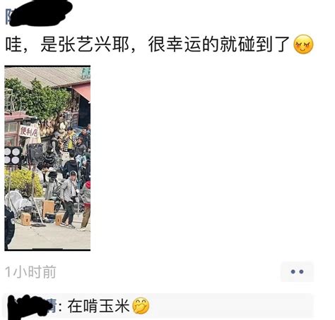 默读/priest:小小嘟好香啊_[标签:标题1]