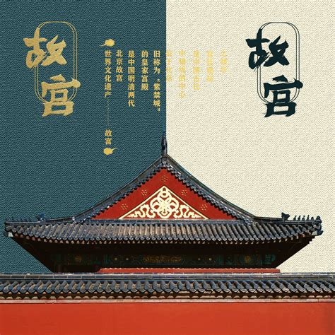 文图图片