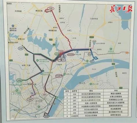 武汉907公交车路线图