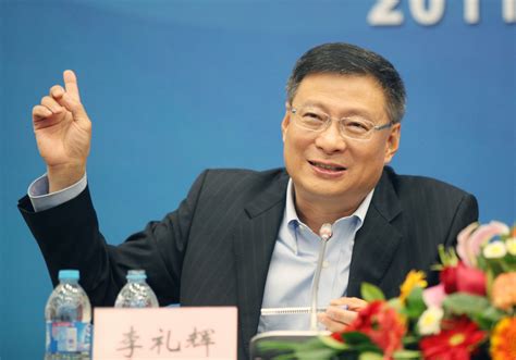 李礼辉：中国在法定数字货币的研发上处于领先地位_凤凰网