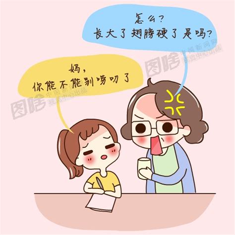 【漫说】母亲节：和更年期妈妈相处是怎样一种体验？-中国质量新闻网